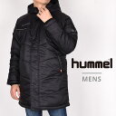 ヒュンメル hummel メンズ 中綿コート レジャー カジュアル スポーツ 運動 パデッドハーフコート HAW8084 71 90 ブラック ネイビー