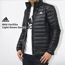 アディダス adidas メンズ ダウンジャケット ロゴ BOS Varilite Light Down JacketBOS バリライト ライト ダウン ジャケット BS1588 黒