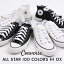 ֡48%OFF /  / Ͳۡ˽в١ۥС ˡ 륹 100 顼 OX HI converse ǥ  ˡ 奢פ򸫤