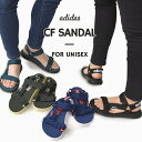 サンダル メンズ アディダス スポーツ アウトドア adidas ストラップ ベルト サンダル レディースおしゃれ スポサン CF SANDAL ぺたんこ 黒 緑 紺 青