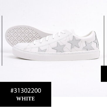 コンバース converse スニーカー レディース カジュアル シューズ ファッション オールスター クップ メニースターズ OX 31302200 ホワイト