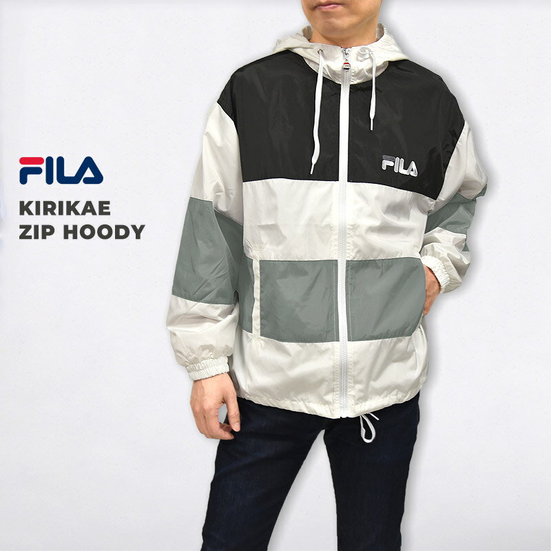 FILA フィラ メンズ パーカー フーディ アウター ウエア トップス ロゴ ファッション 長袖 切替ジップフーディ FM5166 黒