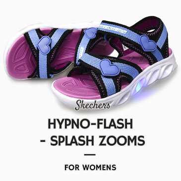 スケッチャーズ SKECHERS キッズ ジュニア 子供 女の子 ハート サンダル 光る ライト HYPNO-FLASH - SPLASH ZOOMS 20215l BKBL 青