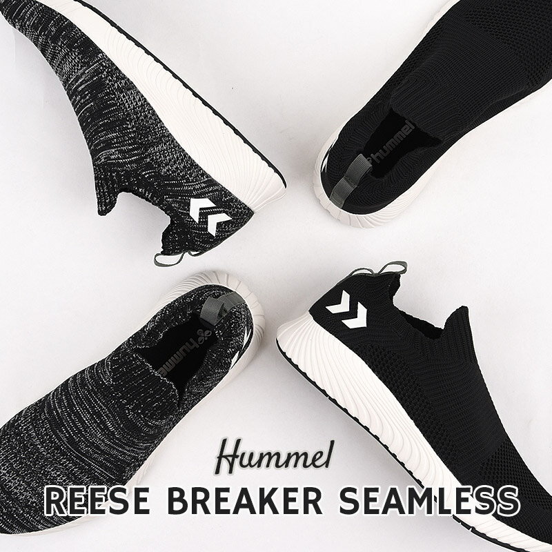 ヒュンメル hummel レディース スニーカー カジュアル シューズ 靴 女性 ファッション REESE BREAKER SEAMLESS HM211940 2001 2114 黒