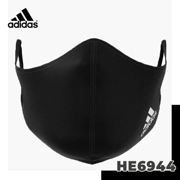 アディダス adidas マスク メンズ レディース ユニセックス キッズ ジュニア 大人 子供 FACE COVER BOS HE6944 黒