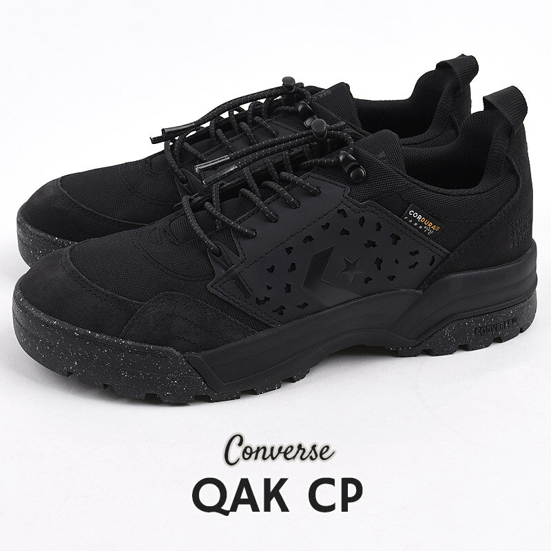 コンバース converse スニーカー メンズ カジュアル シューズ ファッション アウトドア QAK CP 34200761 黒 ブラック