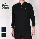 IVY CASUAL㤨֥饳 lacoste  奢 ȥåץ  ꥸʥեå Ĺµ ݥ L1312LJ-99 031 166 YZP   פβǤʤ17,600ߤˤʤޤ