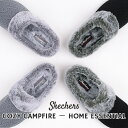 スケッチャーズ skechers レディース シューズ スリッパ カジュアル ファッション COZY CAMPFIRE − HOME ESSENTIAL 167225 BLK GRY 黒 灰