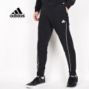 アディダス アディダス adidas メンズ スポーツウェア スウェット パンツ トレーニング ランニング M ESS BRANDLOVE スウェットパンツ GK9483 黒