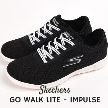 スケッチャーズ skechers スニーカー ローカット カジュアル シューズ レディース ファッション スポーツ GO WALK LITE - IMPULSE 15350 BKW 黒