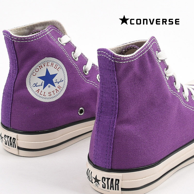 コンバース converse スニーカー レディース カジュアル シューズ ファッション オールスター US カラーズ HI 31306810 紫 パープル