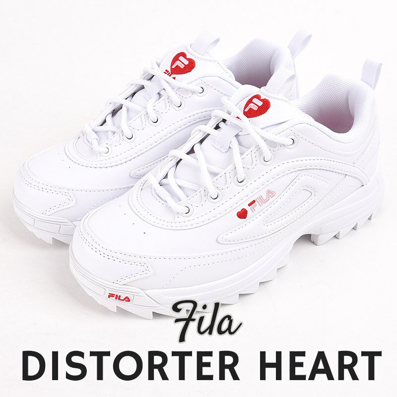 フィラ FILA スニーカー レディース ハート ダッド カジュアル シューズ 靴 ファッション ストリート DISTORTER HEART WFW22117 125 白のサムネイル