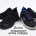 スケッチャーズ skechers スニーカー キッズ ジュニア ローカット シューズ カジュアル スポーツ 運動 DYNAMIGHT-ULTRA TORQUE 97770L BBK BKRY 黒