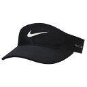 ナイキ nike レディース メンズ バイザー スポーツ 運動 男女兼用 カジュアル アウトドア ぼうし U NK DFADV ACE VISOR U AB P FB5641 010 黒