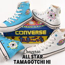 コンバース 【33%OFF / セール / 値下げ】コンバース converse スニーカー レディース ハイカット たまごっち コラボ カジュアル シューズ ファッション オールスター タマゴッチ HI 31310400 31310401 白 青