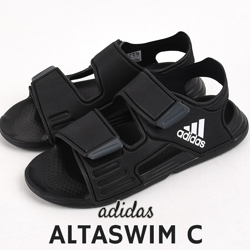 アディダス adidas サンダル キッズ 子供...の商品画像