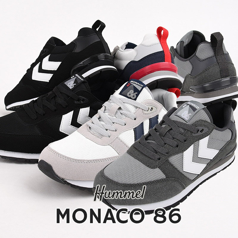 22%OFF /  / Ͳۥҥ hummel ˡ  奢 塼 եå MONACO 86 HM216551 2114 2858 9253  