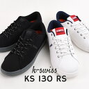 ケースイス スニーカー メンズ ケースイス k-swiss メンズ スニーカー カジュアル ローカット シューズ ファッション 靴 KS 130 RS 36102270 36102272 黒 白