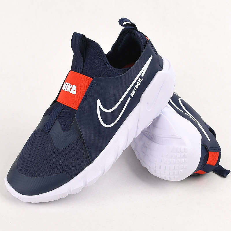 楽天IVY CASUALナイキ nike スニーカー ローカット シューズ 靴 キッズ カジュアル ファッション ジュニア スポーツ 運動 子供 フレックス ランナー 2 GS DJ6038 403 紺