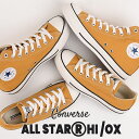 【20%OFF / セール / 値下げ】コンバース オールスター ハイカット ローカット converse スニーカー レディース カジュアル シューズ ファッ...