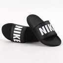 ナイキ nike レディース サンダル スポーツサンダル シャワーサンダル シューズ 靴 カジュアル ウィメンズ オフコート スライド BQ4632 010 黒