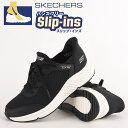 スケッチャーズ スリップインズ レディース スニーカー skechers カジュアル ハンズフリー シューズ 靴 ファッション BOBS ARCH COMFORT B SWEET 117627 BLK 黒