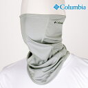 コロンビア columbia メンズ レディース 日焼け対策 ネックカバー 紫外線カット アウトドア 冷却機能 フリーザーゼロ2ネックゲイター CU0134 0...
