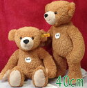 シュタイフ テディベア シュタイフ　ハッピー　テディベア　40cm　Steiff Happy Teddy Bear　テディベア　ぬいぐるみ　プレゼント　ふわふわ　クリスマス