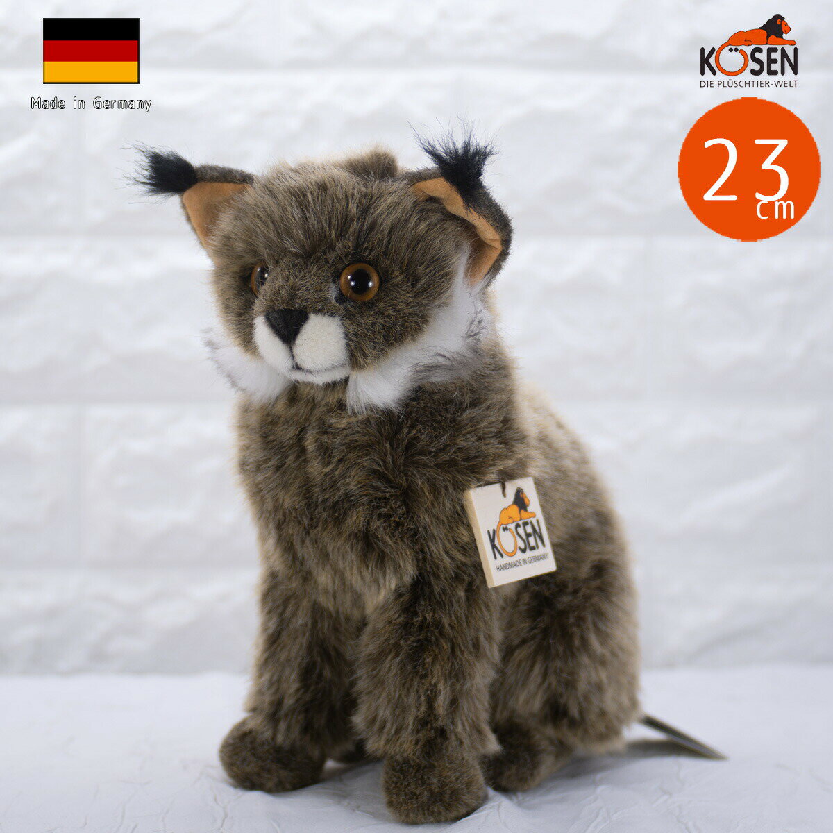 ケーセン ぬいぐるみ kosen オオヤマネコの子 座り 23cm “Juri” Lynx リアル 動物