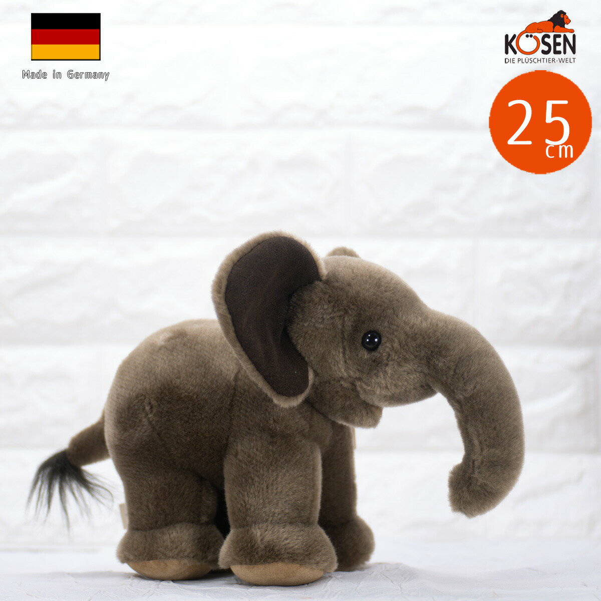 ケーセン ぬいぐるみ kosen 小象 ぞう ゾウ mini elephant 25cm リアル 動物