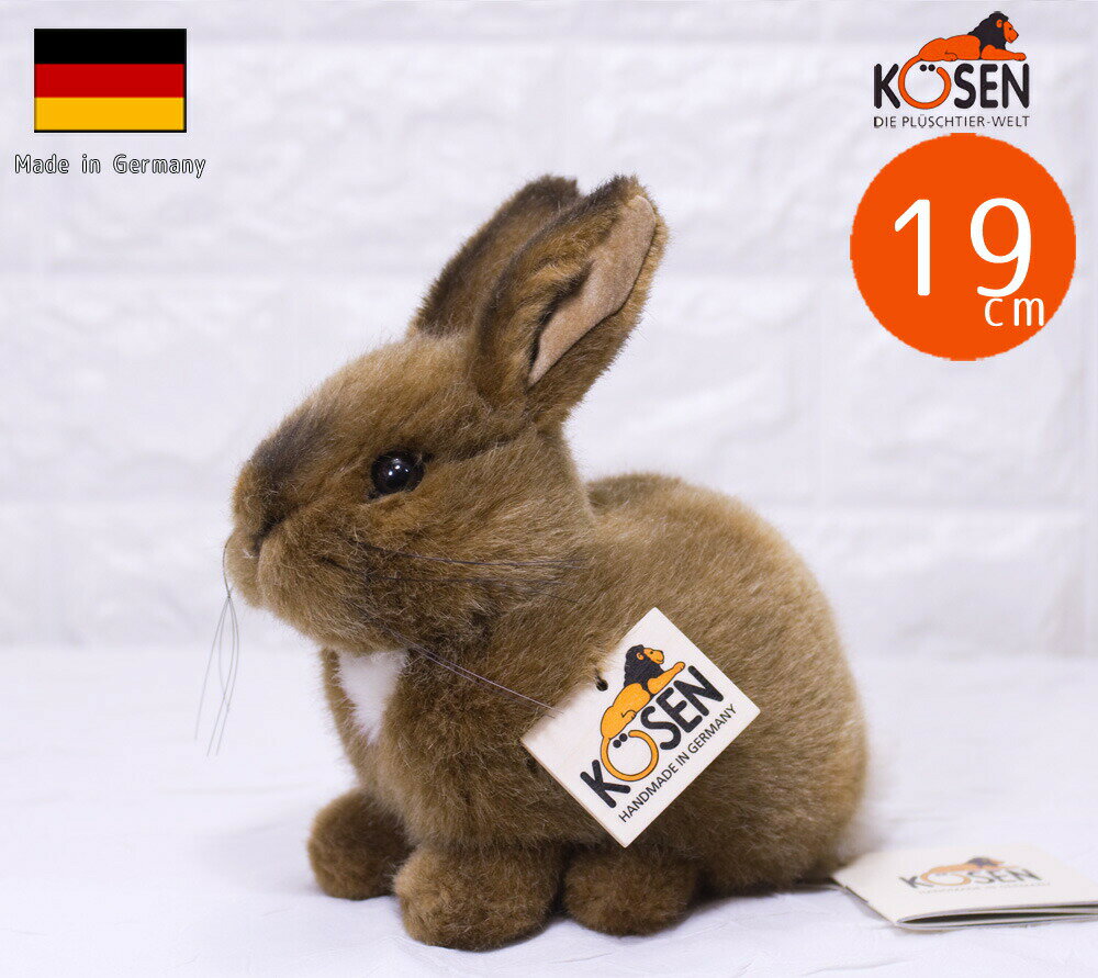  ̤ kosen λ KOSEN 19cm Small Hare ꥢ ưʪ Ҷ λ ˤλ