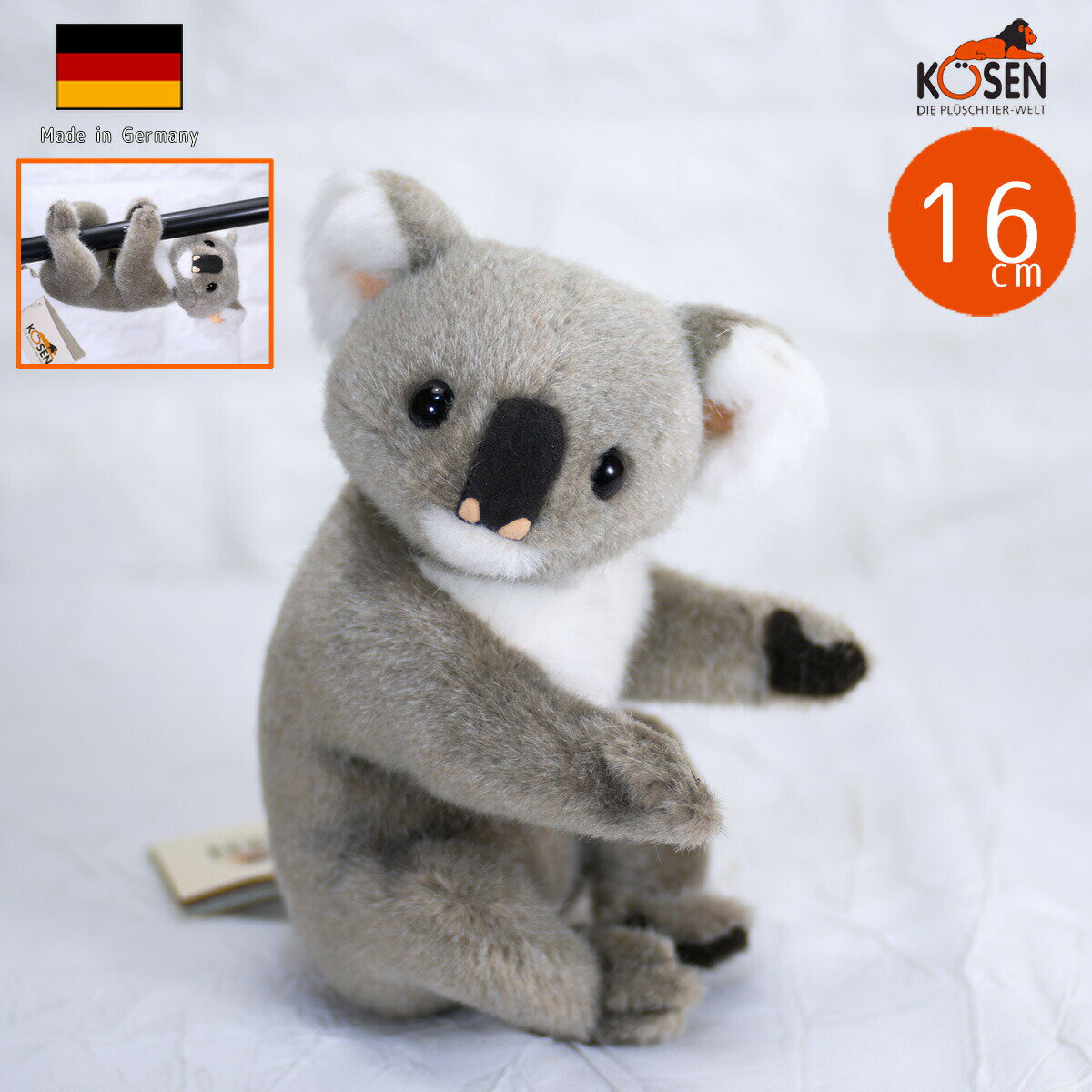 ケーセン ぬいぐるみ kosen コアラ（小） 16cm Koala Baby クマ くま テディベア リアル 動物