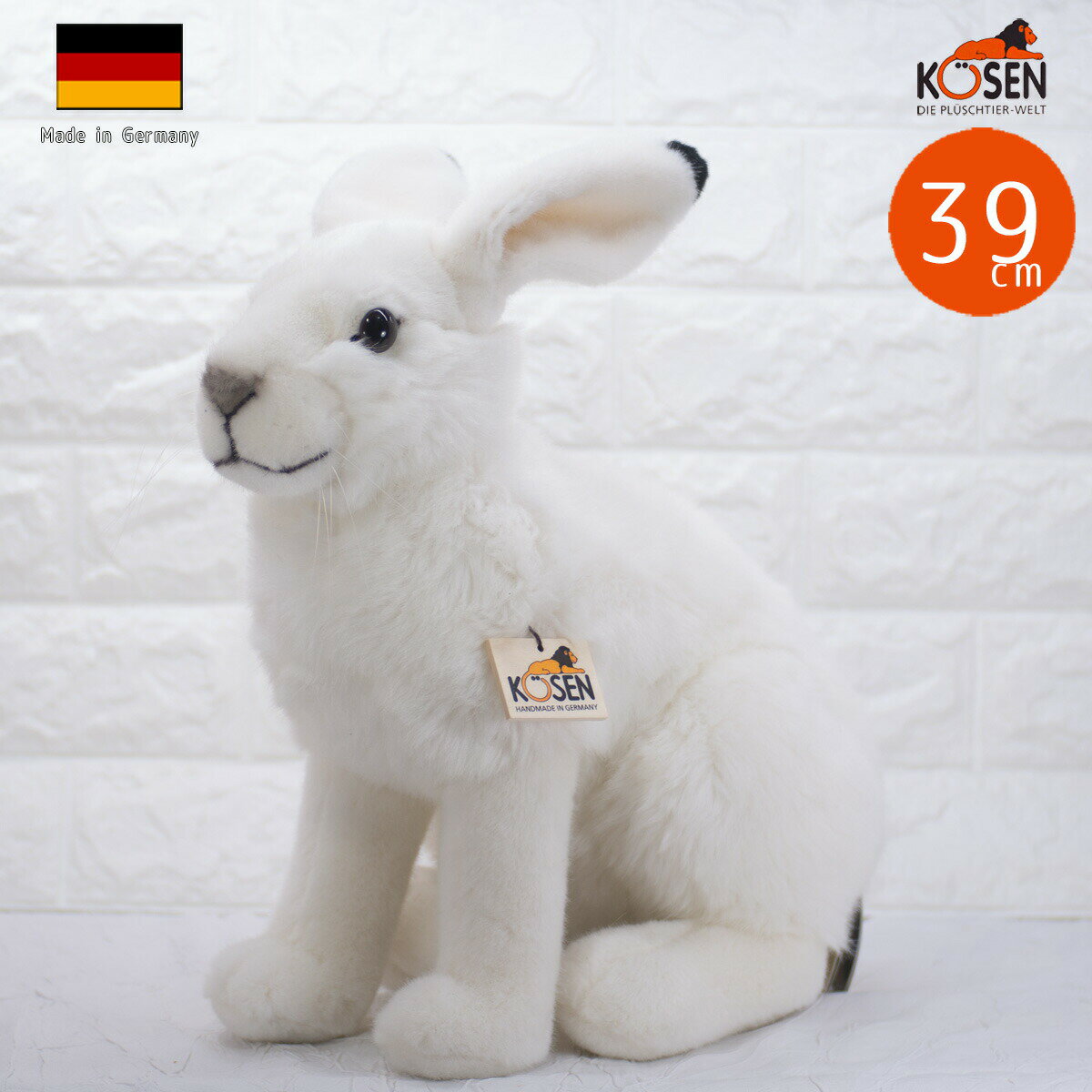 ケーセン ぬいぐるみ kosen ユキウサギ 39cm “Timmi” Snow Hare リアル 動物 子供 女の子 男の子