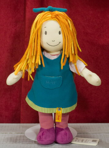 シュタイフ テディベア Steiff フリーダ(Frieda) 38cm テディベア ぬいぐるみ プレゼント ふわふわ クリスマス