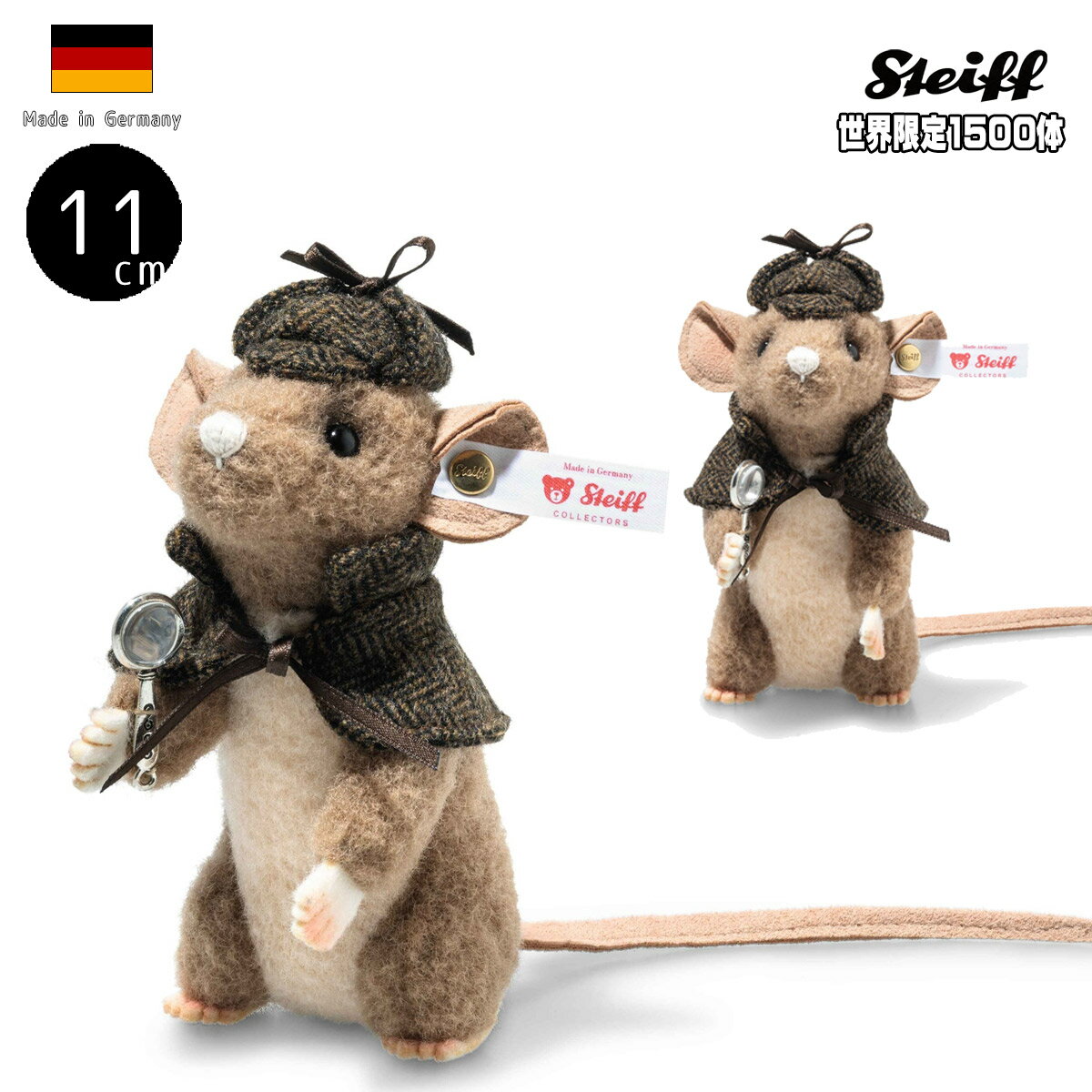 ���奿���� õ��ͥ��� ean 005923 11cm ��������