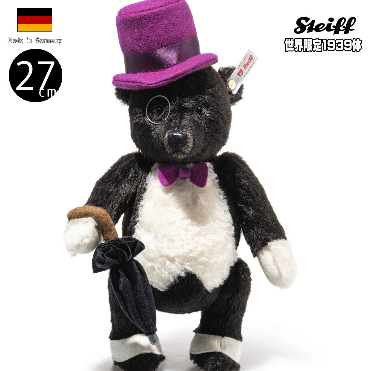 シュタイフ バットマン ザ・ペンギン テディベア 27cm Steiff Batman The Penguin Teddy Bear ぬいぐるみ 限定 希少 DCコミックス ヴィ..