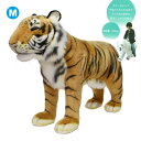 ハンサ HANSA 椅子 スツール トラ 76cm TIGER STOOL 耐荷重600kg
