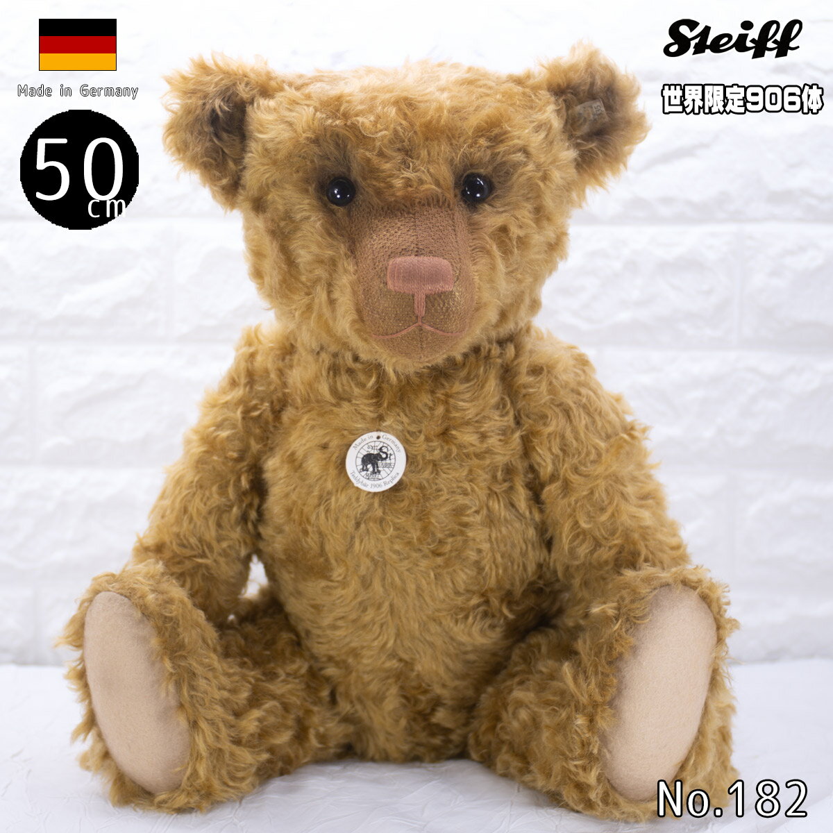 奿 ƥǥ٥ Steiff ƥǥ٥ ץꥫ 1906 50cm ean403385 Teddy bear replica 1906 
