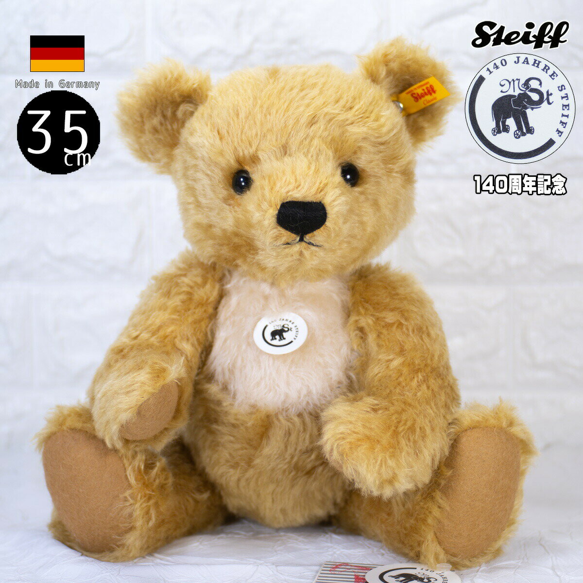 シュタイフ テディベア Steiff テディベア 140周年記念 クラシック パディ テディベア 35cm steiff テディベア CLASSIC PADDY TEDDY BEAR