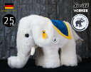 シュタイフ テディベア Steiff 140周年記念 ソフト リトルエレファント 25cm steiff テディベア LITTLE ELEPHANT