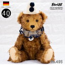 シュタイフ テディベア Steiff テディベア クラウン レプリカ 1926 TEDDY BEAR CLOWN REPLICA 1926 世界限定