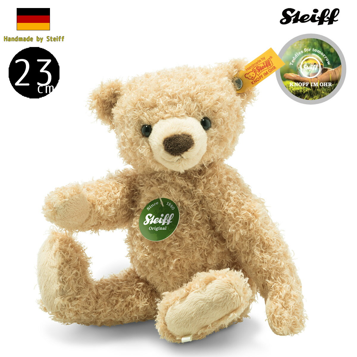 奿 ƥǥ٥ Steiff ƥǥեȥ ƥǥ٥ ޥå MAX Teddy bear Teddies for Tomorrow 23cm 꺢