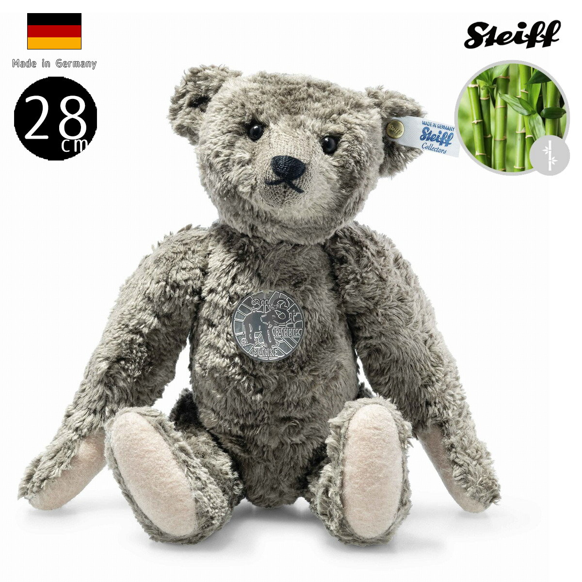 シュタイフ テディベア シュタイフ テディベア リチャード・シュタイフ ean 007125 28cm Teddies for Tomorrow Richard Steiff Teddy bear