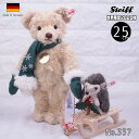 シュタイフ テディベアとハリネズミ Steiff Teddies for tomorrow Teddy bear with hedgehog ean 007286 25cm 世界限定(3)