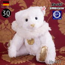 ぬいぐるみオルゴール シュタイフ ホワイトクリスマス テディベア Steiff WHITE CHRISTMAS MUSICAL TEDDY BEAR ean 007293　30cm Teddies for tomorrow 世界限定