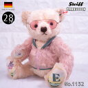 シュタイフ テディベア シュタイフ ロックス!エルトン・ジョン Steiff Steiff Rocks! Elton John ean 355882 28cm 世界限定