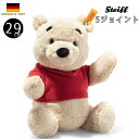 シュタイフ テディベア くまのプーさん 5ジョイント Steiff Pooh 29 cm ean024573 ディズニー お手頃