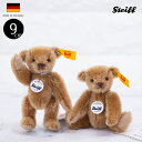 シュタイフ テディベア シュタイフ テディベア steiff ミニチュア テディベア ライトブラウン Mini Bear 9 cm