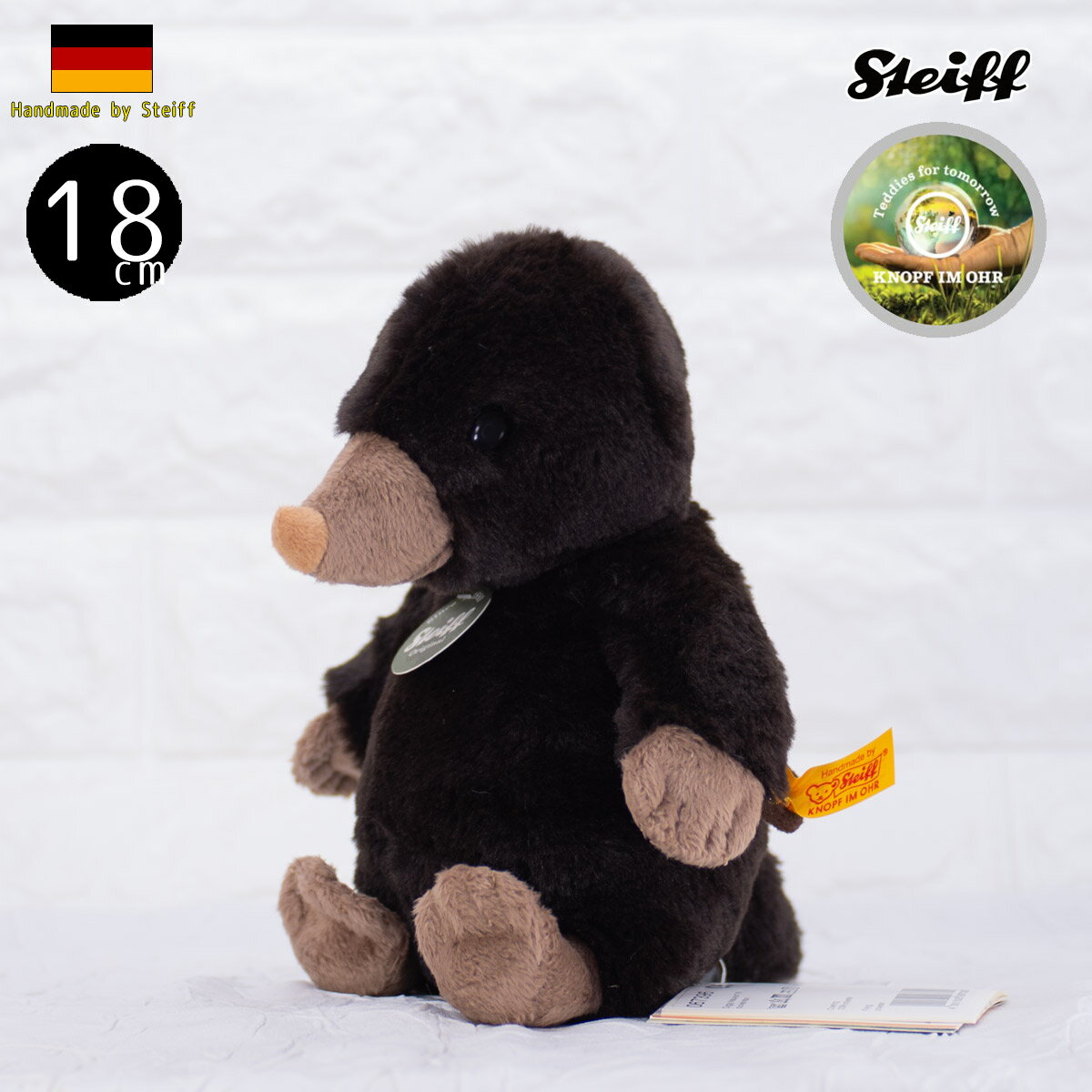 シュタイフ テディベア ディギー モグラ ean 067396 18cm Steiff Diggy Mole お手頃