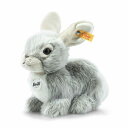 シュタイフ テディベア ドーミー ラビットグレイ お座り ウサギ ean 067488 21cm Steiff Dormili Rabbit